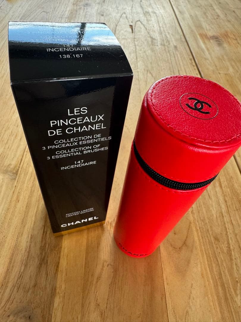 週末特価【新品】CHANELブラシ3本セット レパンソー アンソンディエ14限定