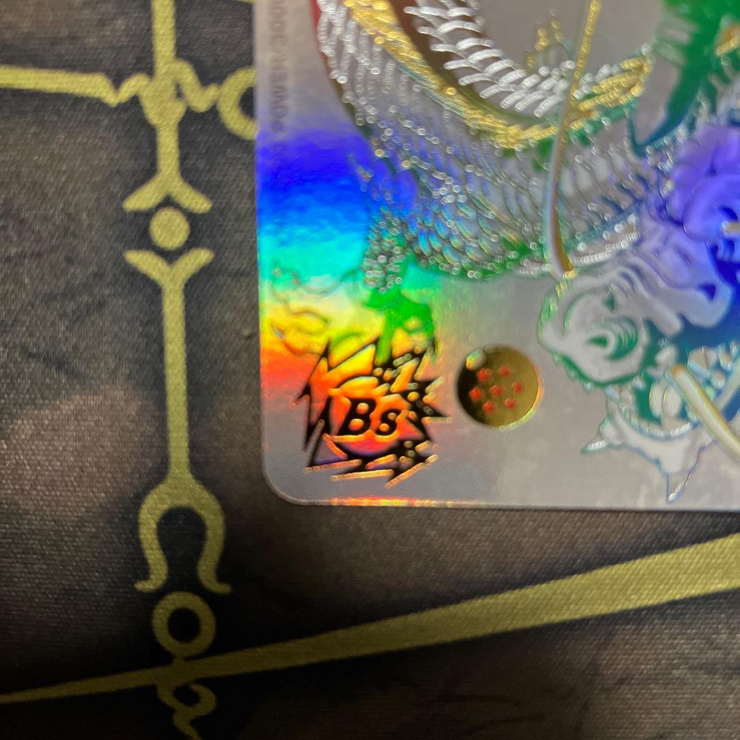 BM11-ASEC(パラレル)孫悟空