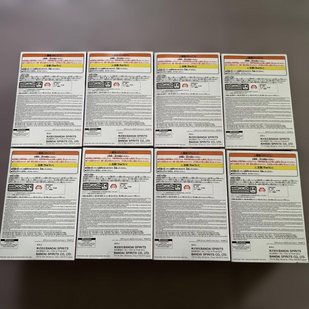 NARUTO-ナルト-疾風伝Combination Battle2種 8体セット