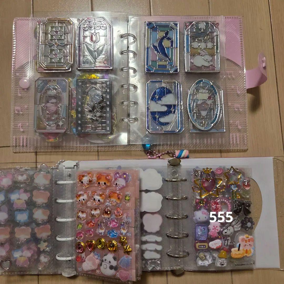 シール帳 完成品 3冊 まとめ売り