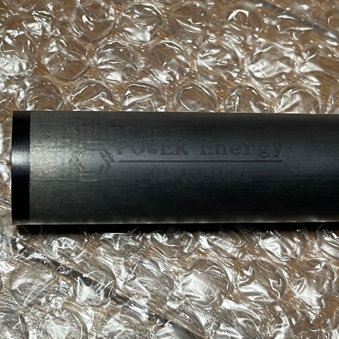 ブレイク　カーボンシャフト　ラジアル　パワーエナジーBK13.0mm