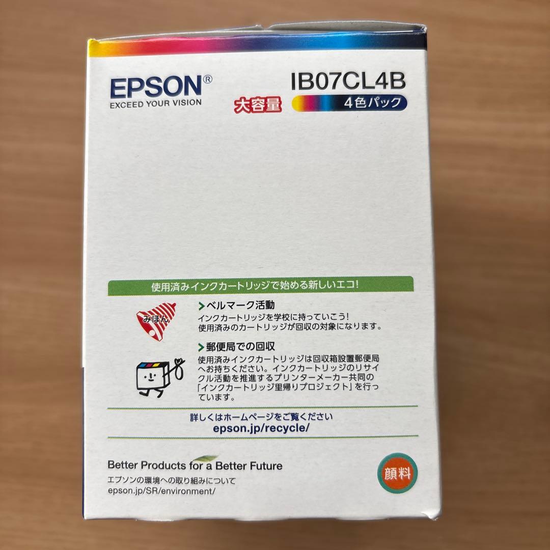 EPSON IB07CL4B インクカートリッジ 4色パック