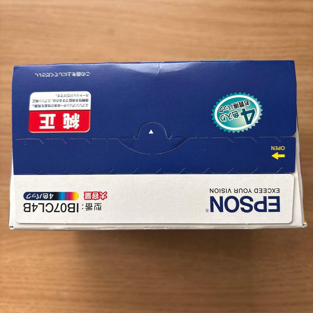 EPSON IB07CL4B インクカートリッジ 4色パック