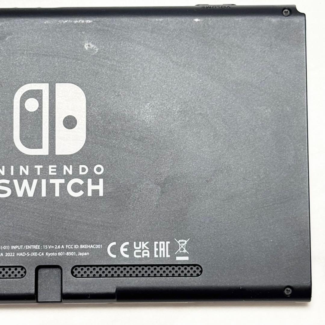 【動作確認済み】Nintendo Switch 本体のみ 2022年