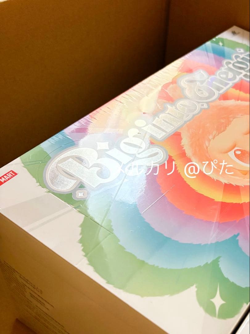 【新品未開封・正規品】ラブブ アソートボックス