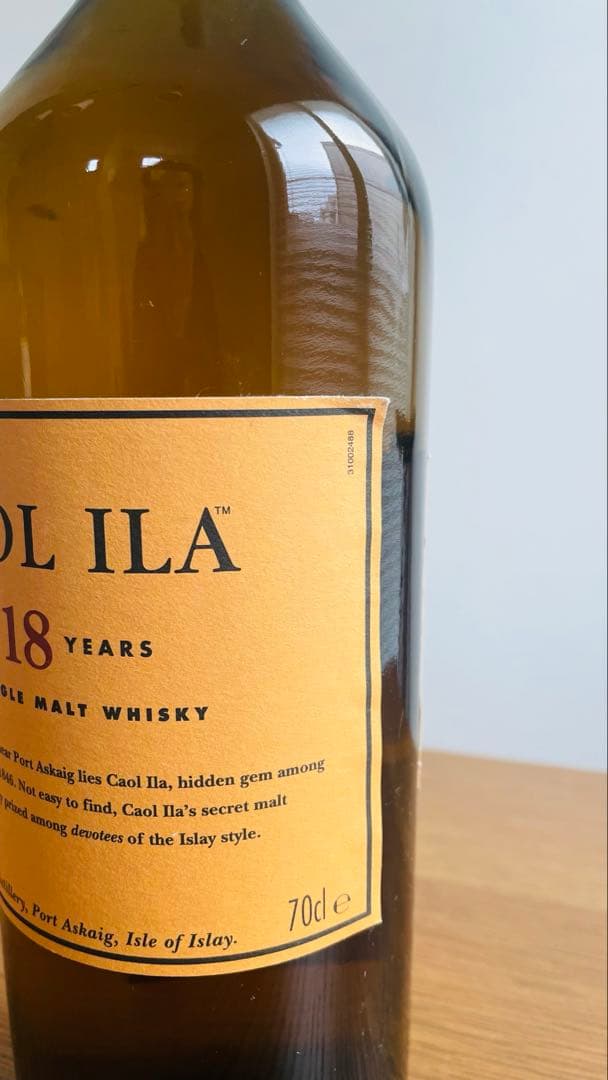 Y*u様 CAOL ILA 18年 カリラ シングルモルトウイスキー
