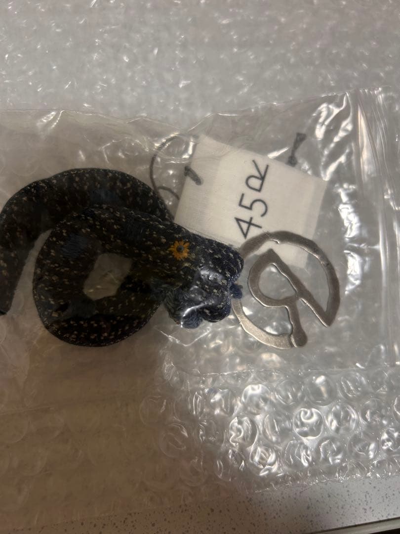 45R 干支キーホルダー　巳