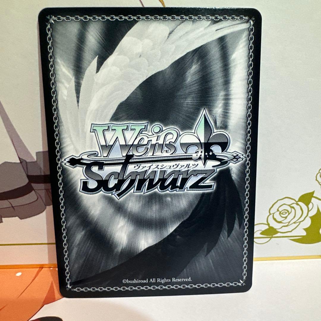 ヴァイスシュヴァルツ フォーミダブル SP サイン