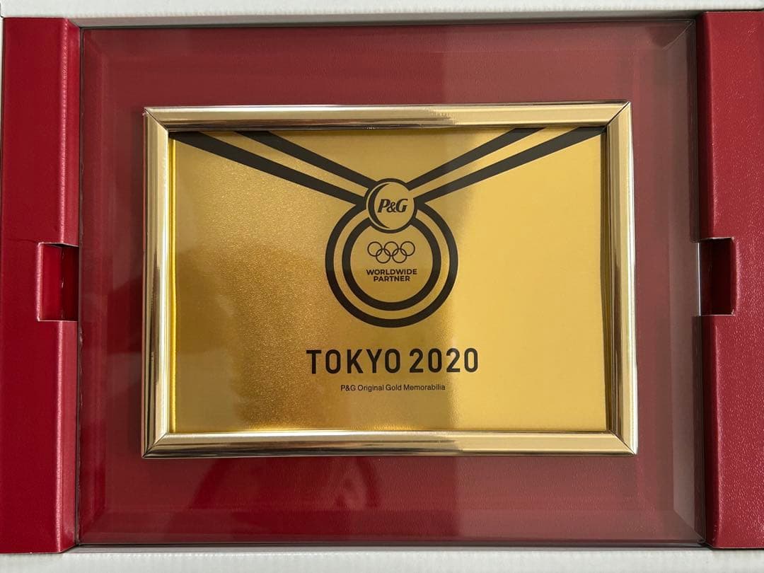 P&G 東京2020オリンピック 開催記念　純金プレート　3グラム