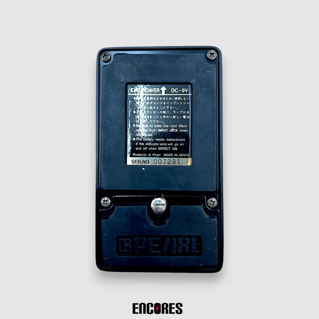 Pearl AD-08 ANALOG DELAY アナログディレイ