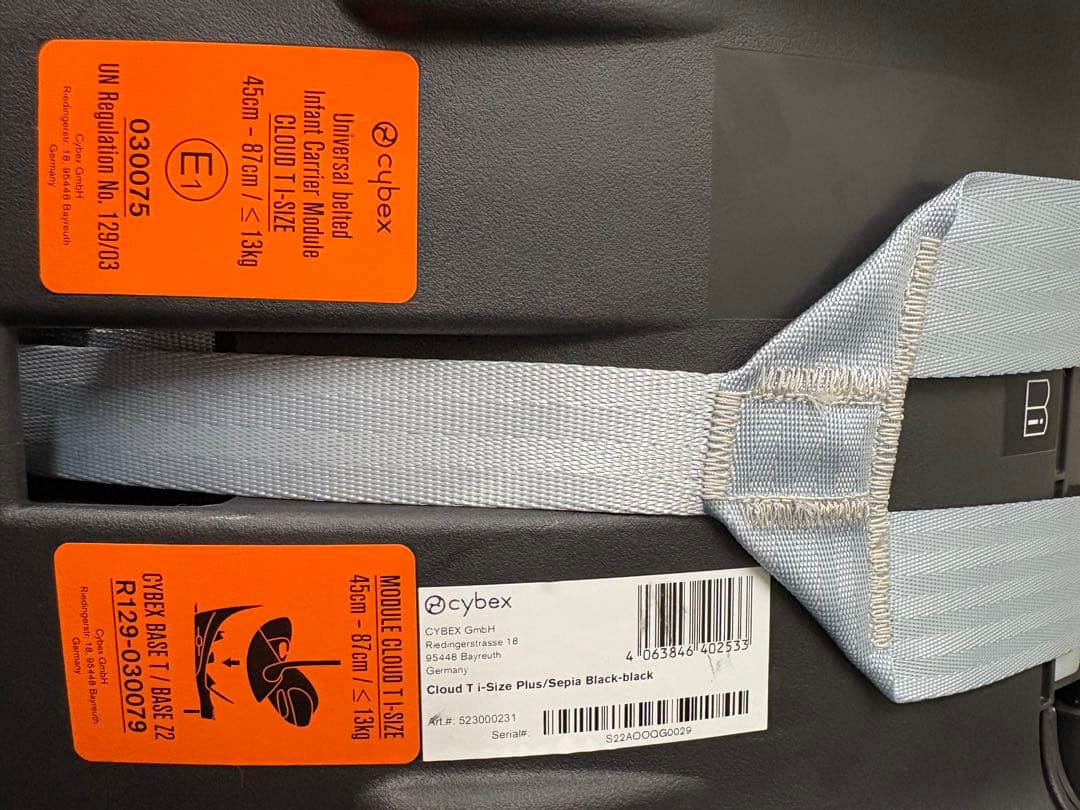 Cybex クラウド T i-Size ブラック チャイルドシート