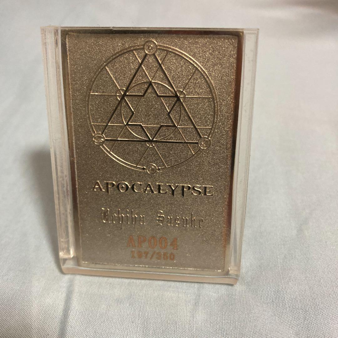 うちはサスケ　海外ガレージキット（正規品）