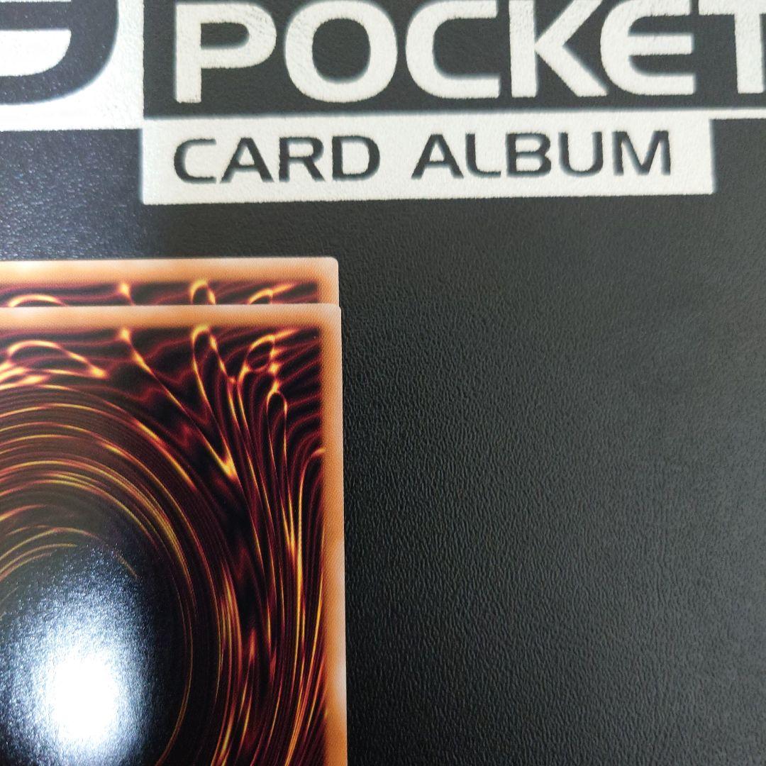 霊王の波動　神の宣告　25thシークレット　ドミナス・インパルス