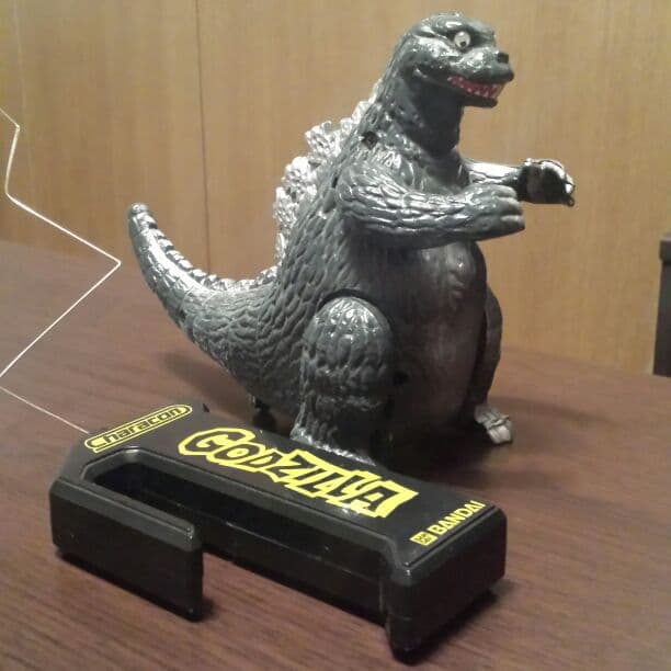 ゴジラ　ラジコン