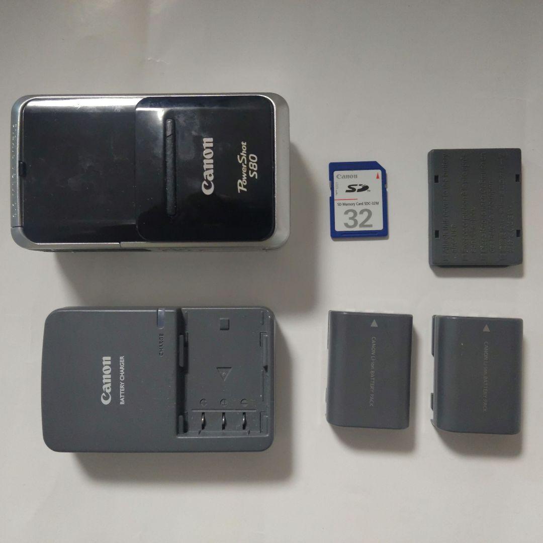 【動作確認済み】Canon PowerShot S80 コンパクトデジタルカメラ