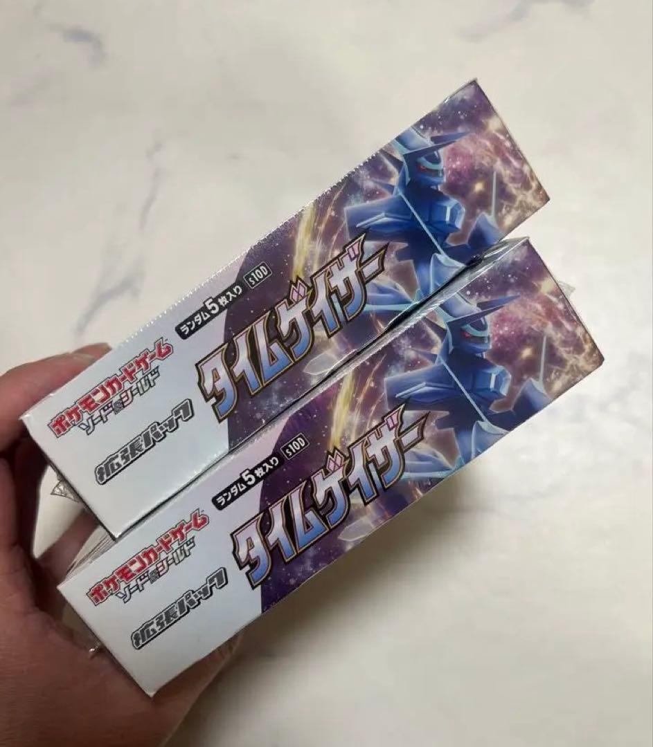 ４箱セット‼️タイカイザー スーパージャガー セット