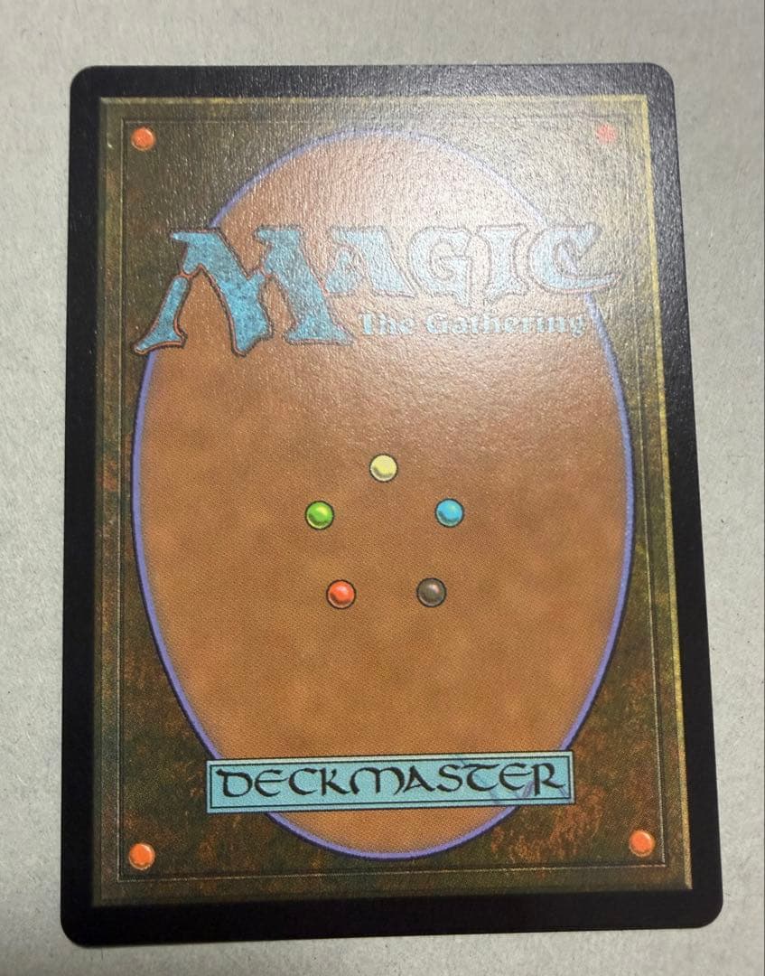 チョコボトラックfoil　タタル・タル　ff mtg チョコボ