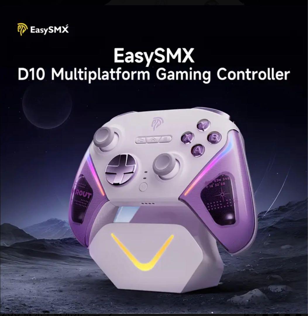 EasySMX D10 ゲームコントローラー 充電スタンド付き