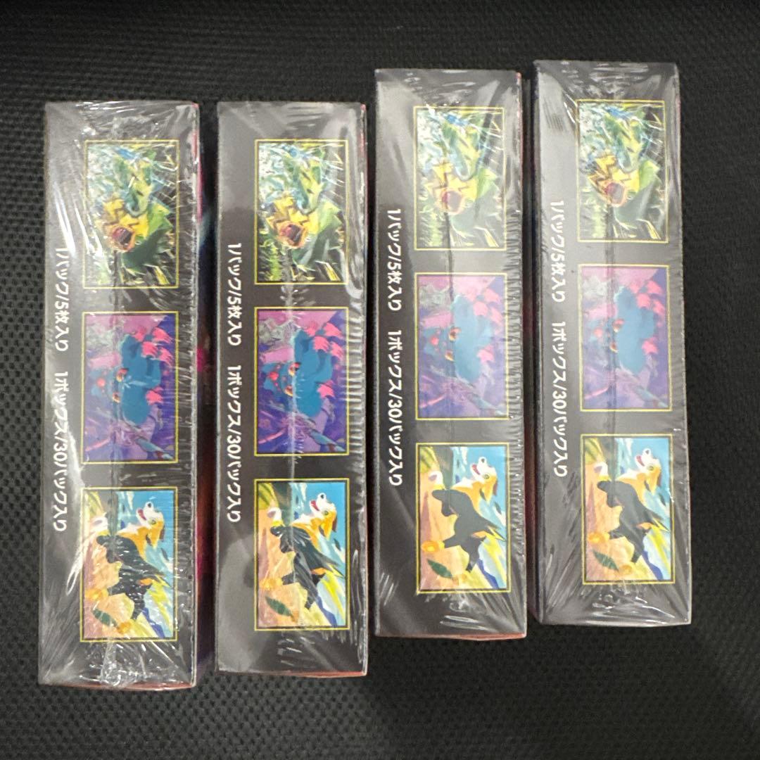 プ*ト様 ポケモンカードゲーム インフェルノ 4BOXセット　シュリンク付き