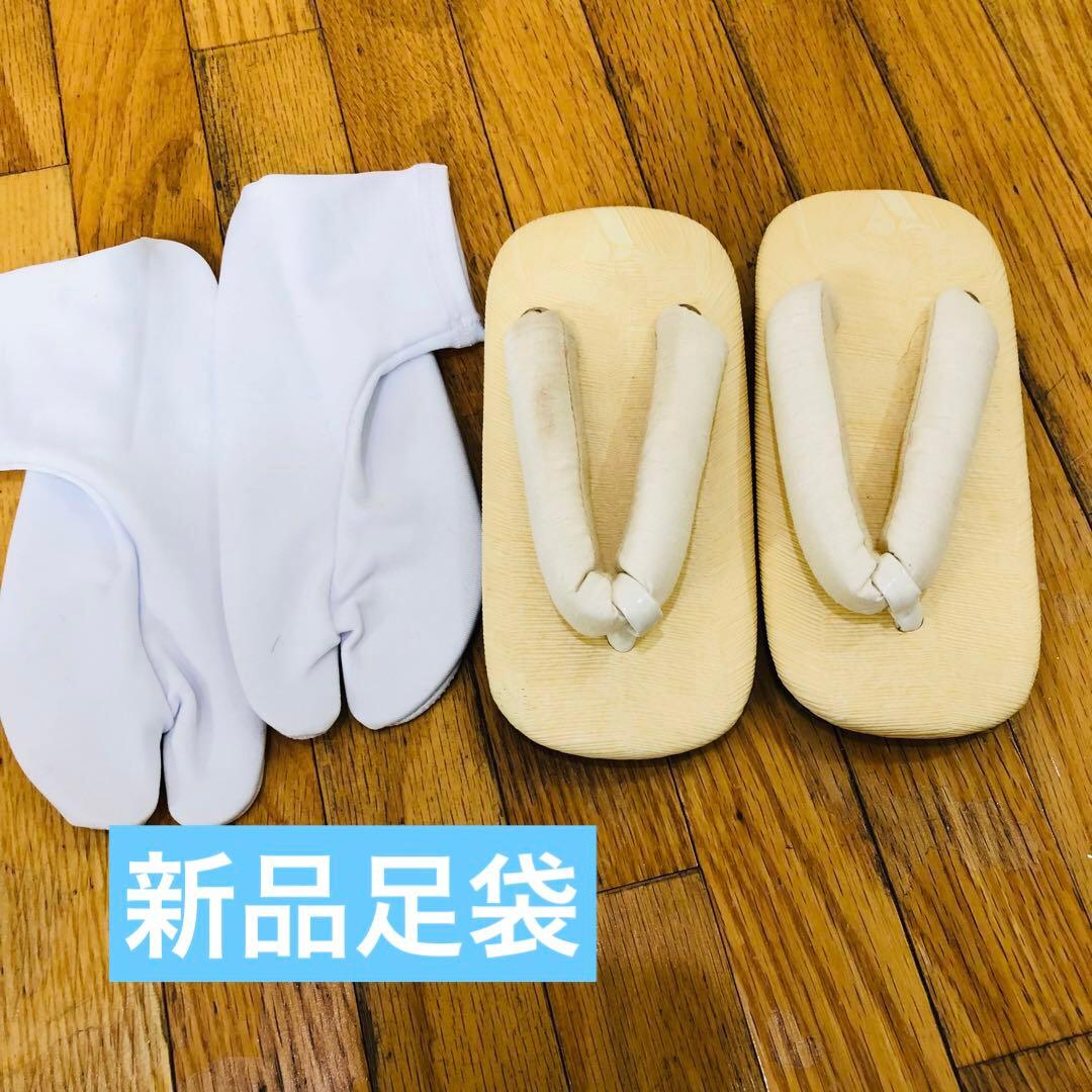 七五三 五歳‼️Blue暈し兜龍金彩煌びやか‼️豪華金蘭袴‼️完全フルセット‼️秀品‼️