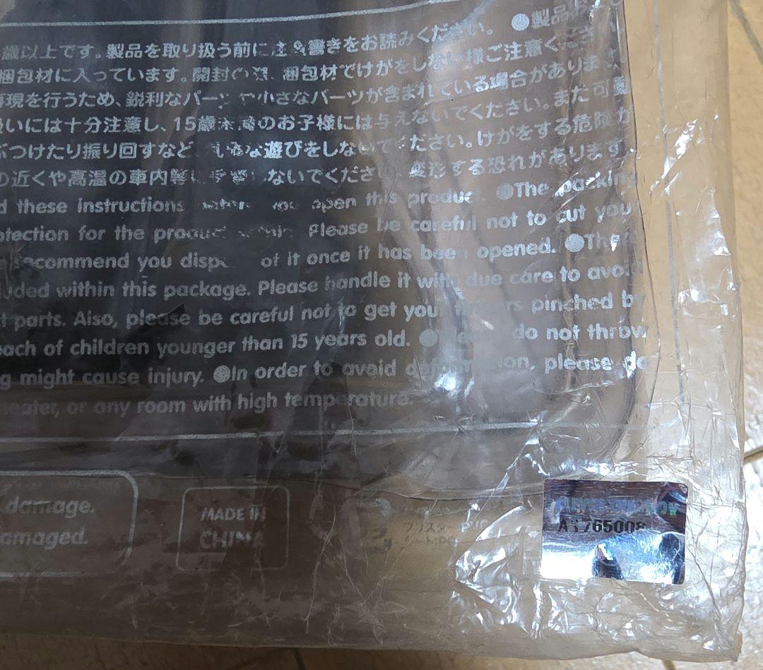 その他 KAWS COMPANION OPEN EDITION (FLAYED) 16