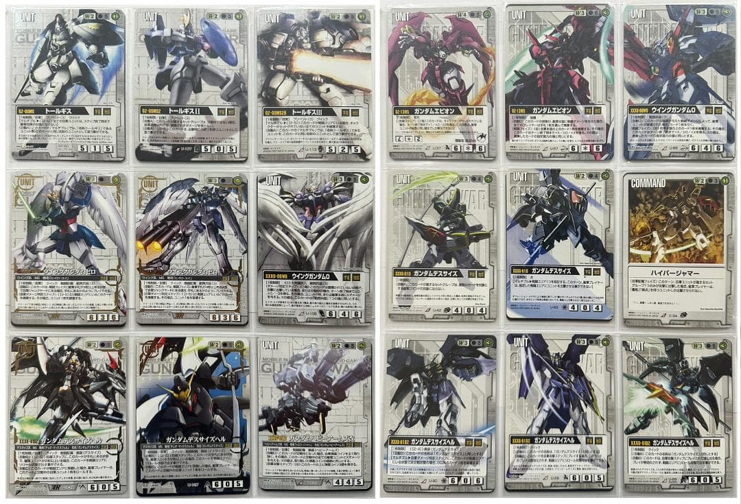 未使用美品 ガンダムウォー カード まとめ売り