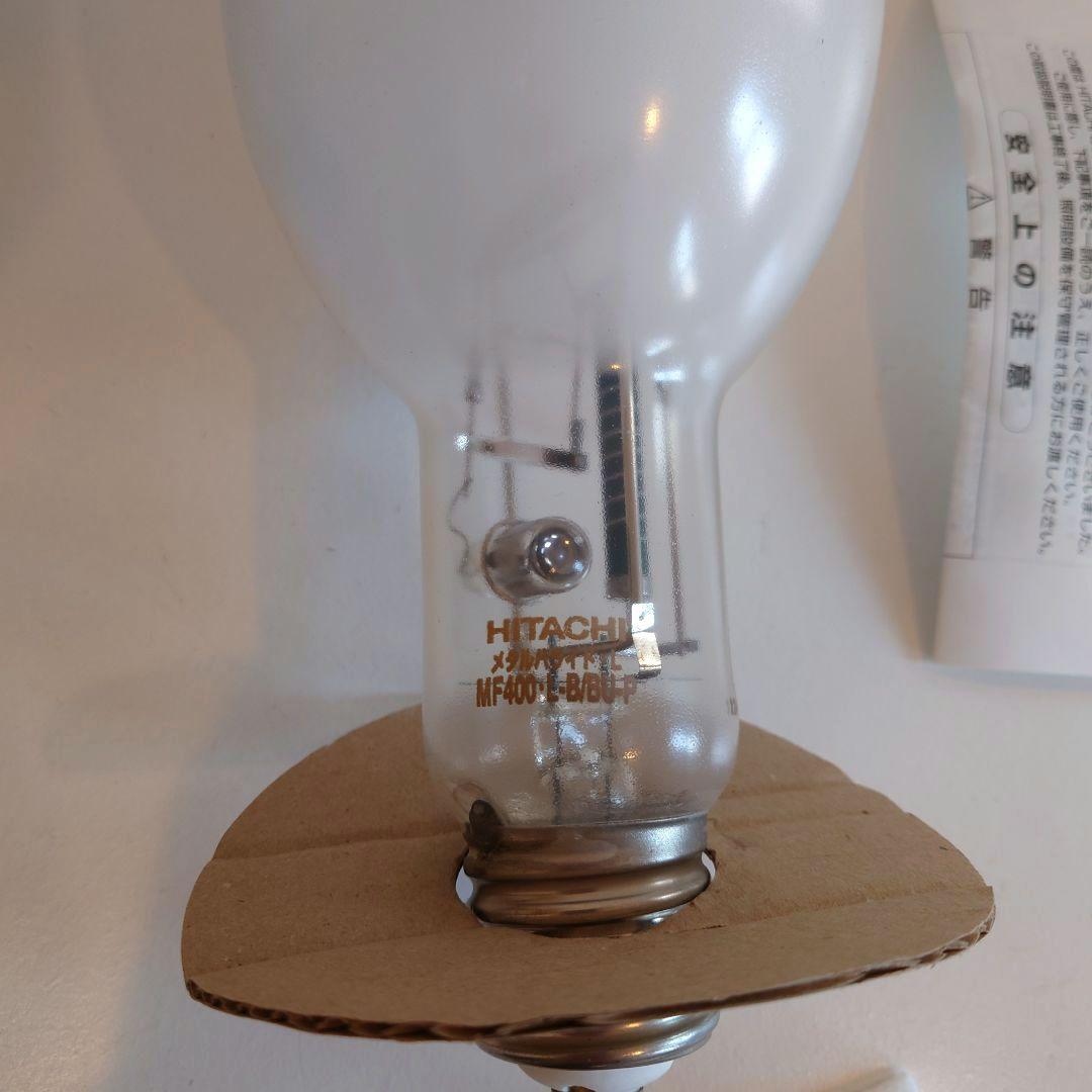 【未使用】HITACHI HIDランプ MF400L-B/BU-P 2個セット