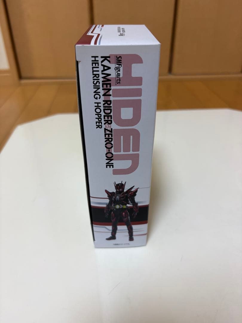 S.H.Figuarts仮面ライダーゼロワン　ヘルライジングホッパー