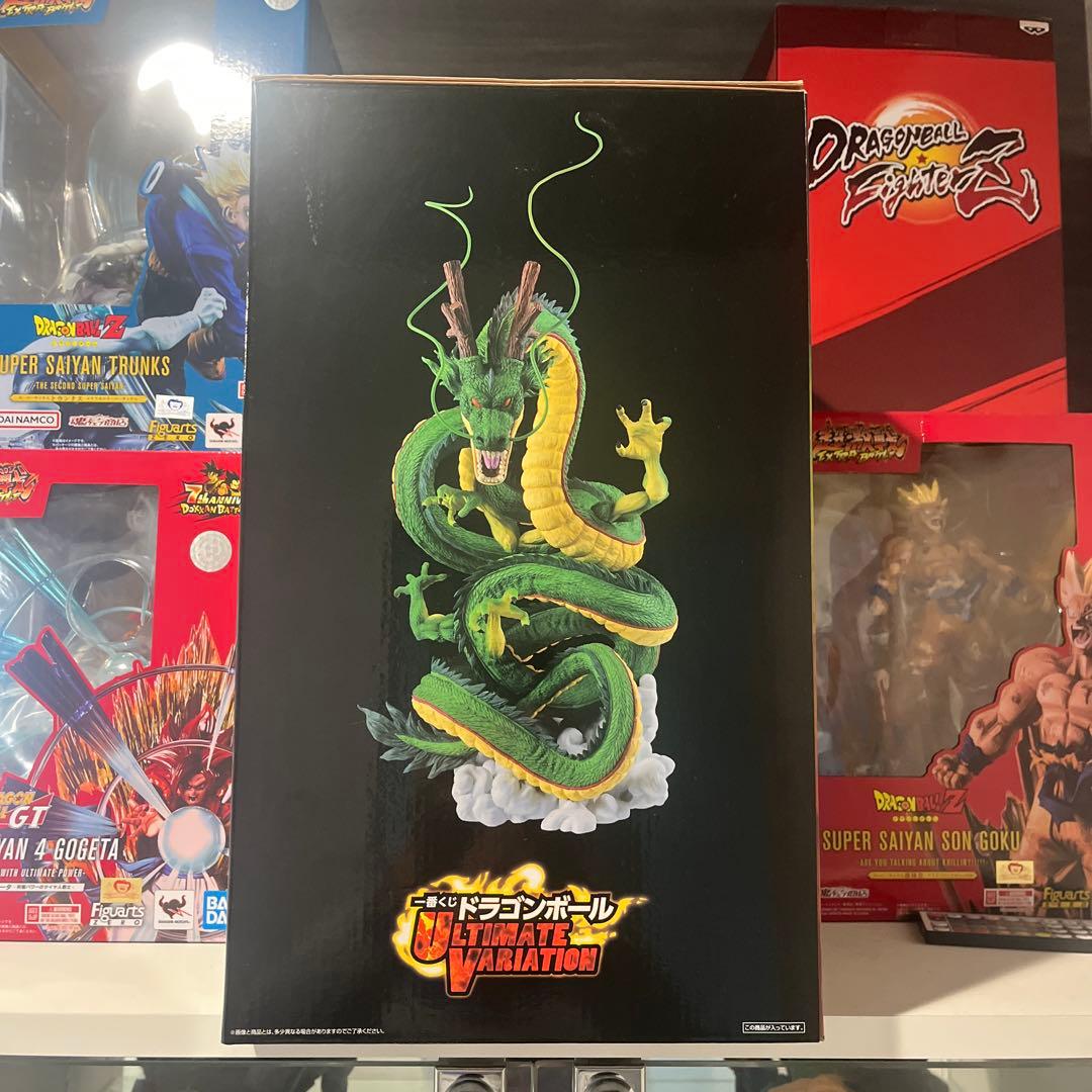 ドラゴンボール　ラストワン賞　神龍　ULTIMATE VARIATION