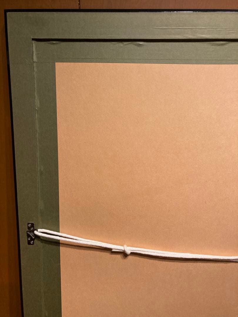 天野喜孝 『月空の剣士』菊地秀行 吸血鬼ハンターD