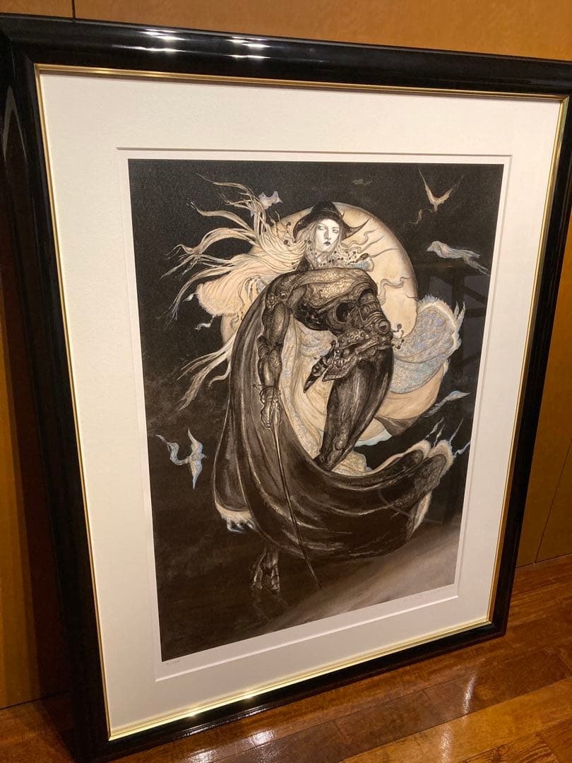 天野喜孝 『月空の剣士』菊地秀行 吸血鬼ハンターD