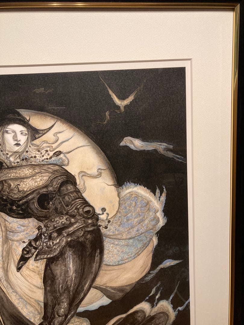 天野喜孝 『月空の剣士』菊地秀行 吸血鬼ハンターD