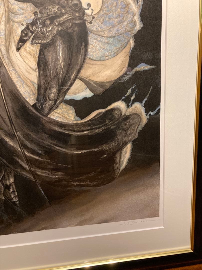 天野喜孝 『月空の剣士』菊地秀行 吸血鬼ハンターD