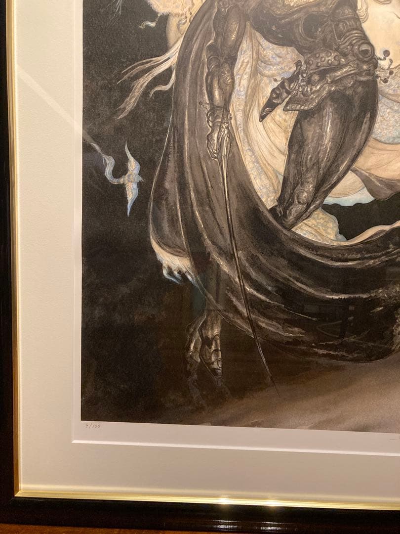 天野喜孝 『月空の剣士』菊地秀行 吸血鬼ハンターD