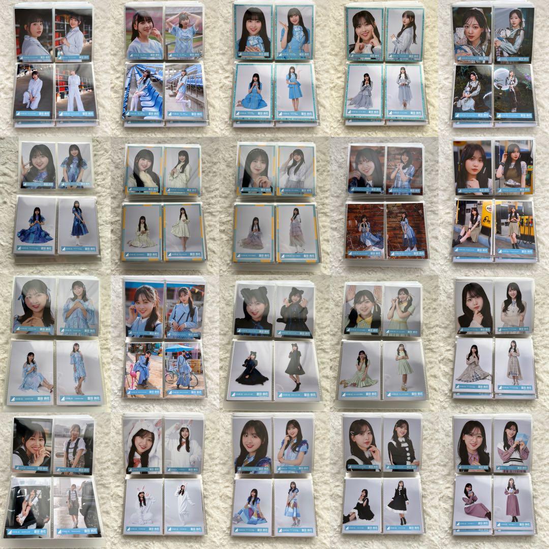 富田鈴花 生写真 まとめ売り 300枚程