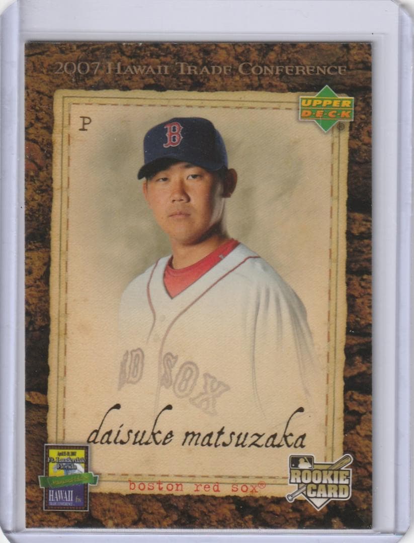 激レア 2007 UD Hawaii イベント限定RC ルーキー 松坂大輔