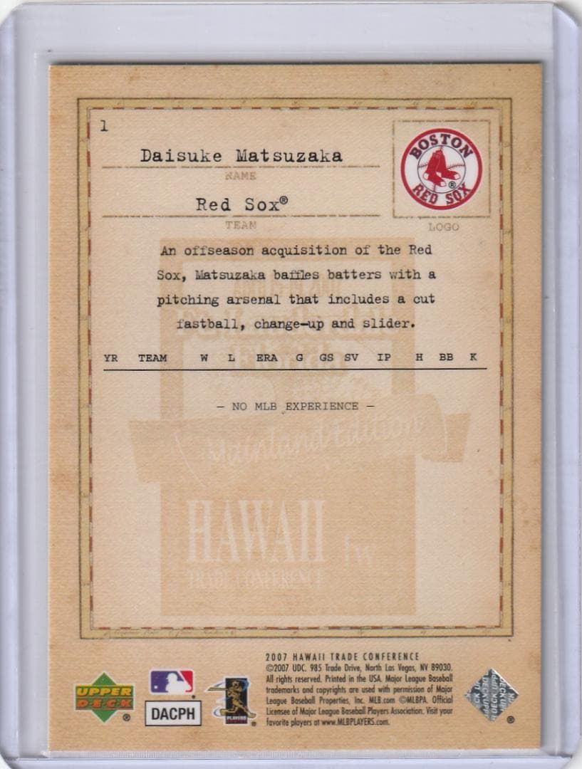 激レア 2007 UD Hawaii イベント限定RC ルーキー 松坂大輔