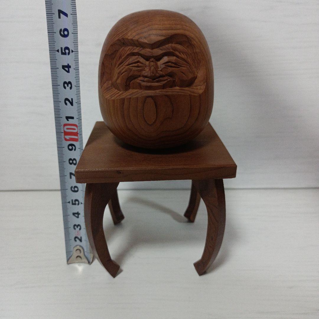 縁起物 天然木 達磨 だるま ダルマ 木彫置物