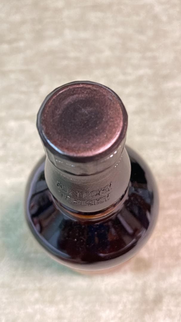 【新品!!】山崎リミテッド2023 響ブロッサムハーモニー2023　計2本セット