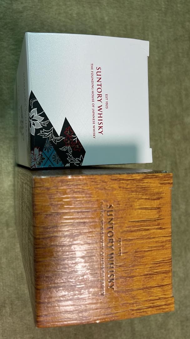 【新品!!】山崎リミテッド2023 響ブロッサムハーモニー2023　計2本セット