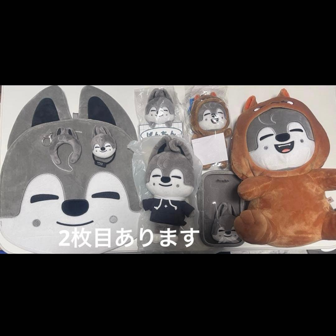 straykids バンチャン ウルフチャン