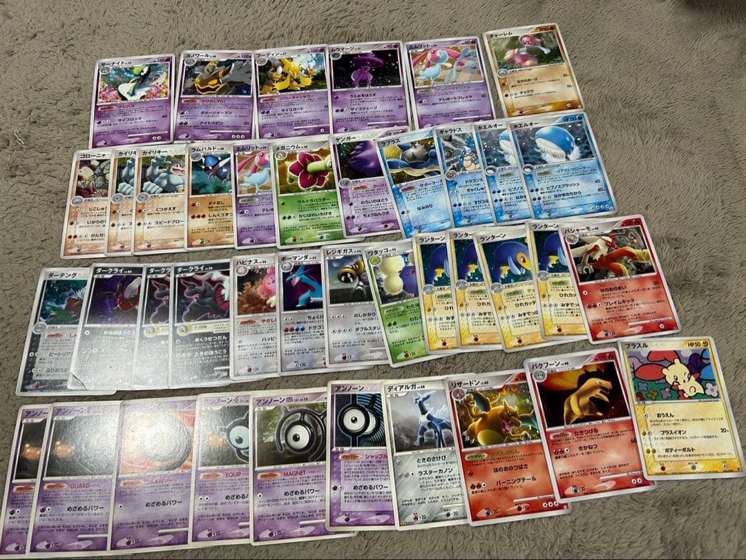ポケモンカード 旧裏 DP デルタ種など　古いポケモンカード　まとめ売り　引退品