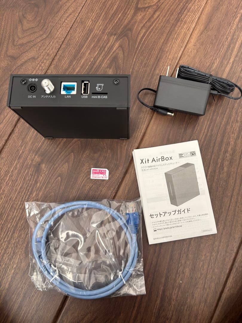Xit AirBox 120CW ワイヤレステレビチューナー/ケーブル3m