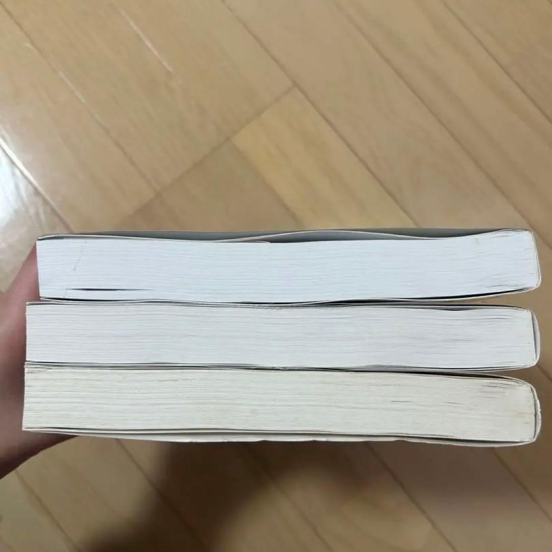 クライン有機化学 上・下・問題集