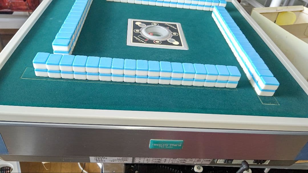 【メルカリ】全自動麻雀卓 アモス MINI²