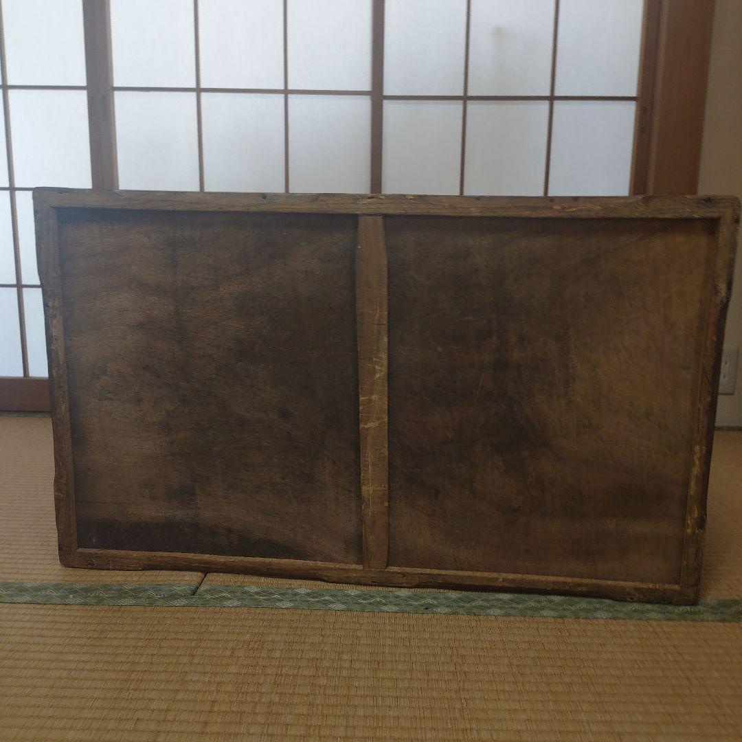 昭和レトロ 大きい 収納 箱 ケース