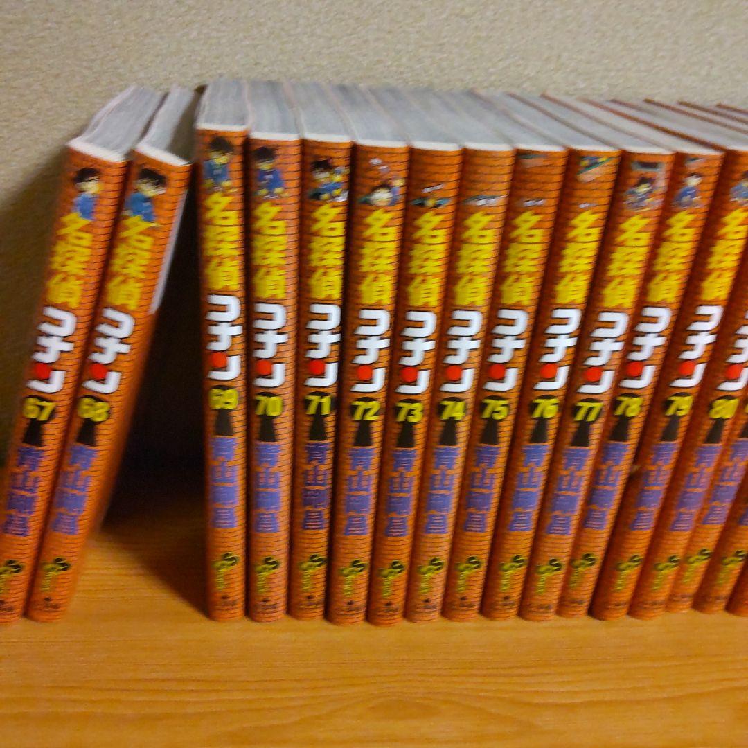 F*A様 名探偵コナン101巻までとコナンVSルパン