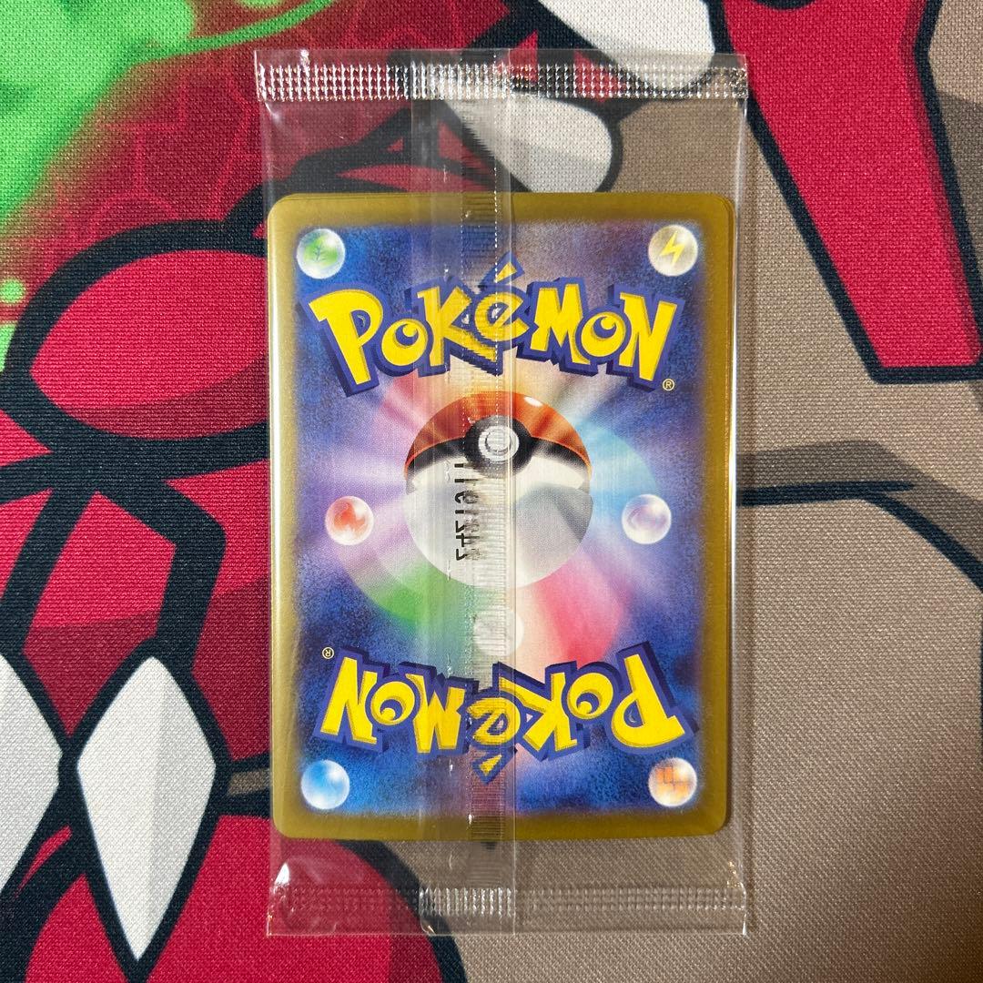 【センタリング良好　美品】　ニャースプロモ　新品未開封　スペシャルバトルセット