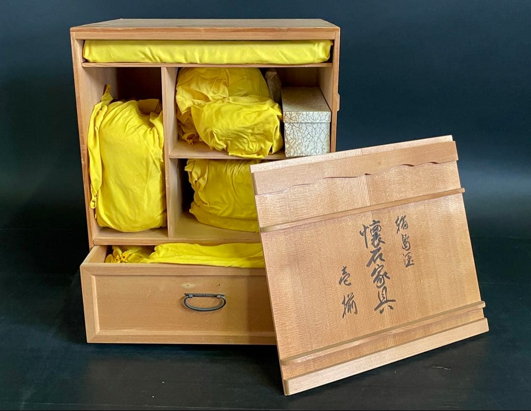 【未使用 美品】「母」 輪島塗 静峰 懐石道具 一揃い 懐石家具 茶道具(あ⑦)