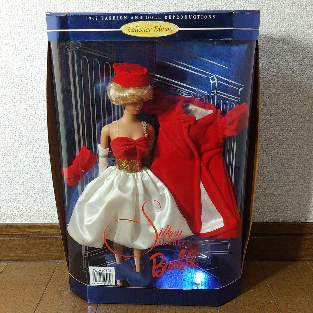 バービー人形 Silken FLAME